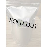 小松菜パウダー　100％有機小松菜使用　1kg