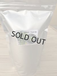 小松菜パウダー　100％有機小松菜使用　1kg