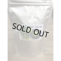 小松菜パウダー　100％有機小松菜使用　100ｇ