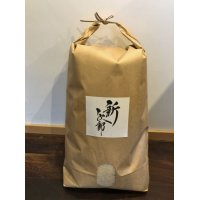新米【令和4年産】京都旭精米（無農薬有機減肥料栽培）10kg