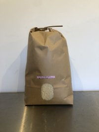 【令和5年産】コシヒカリ精米（無農薬有機減肥料栽培）10kg